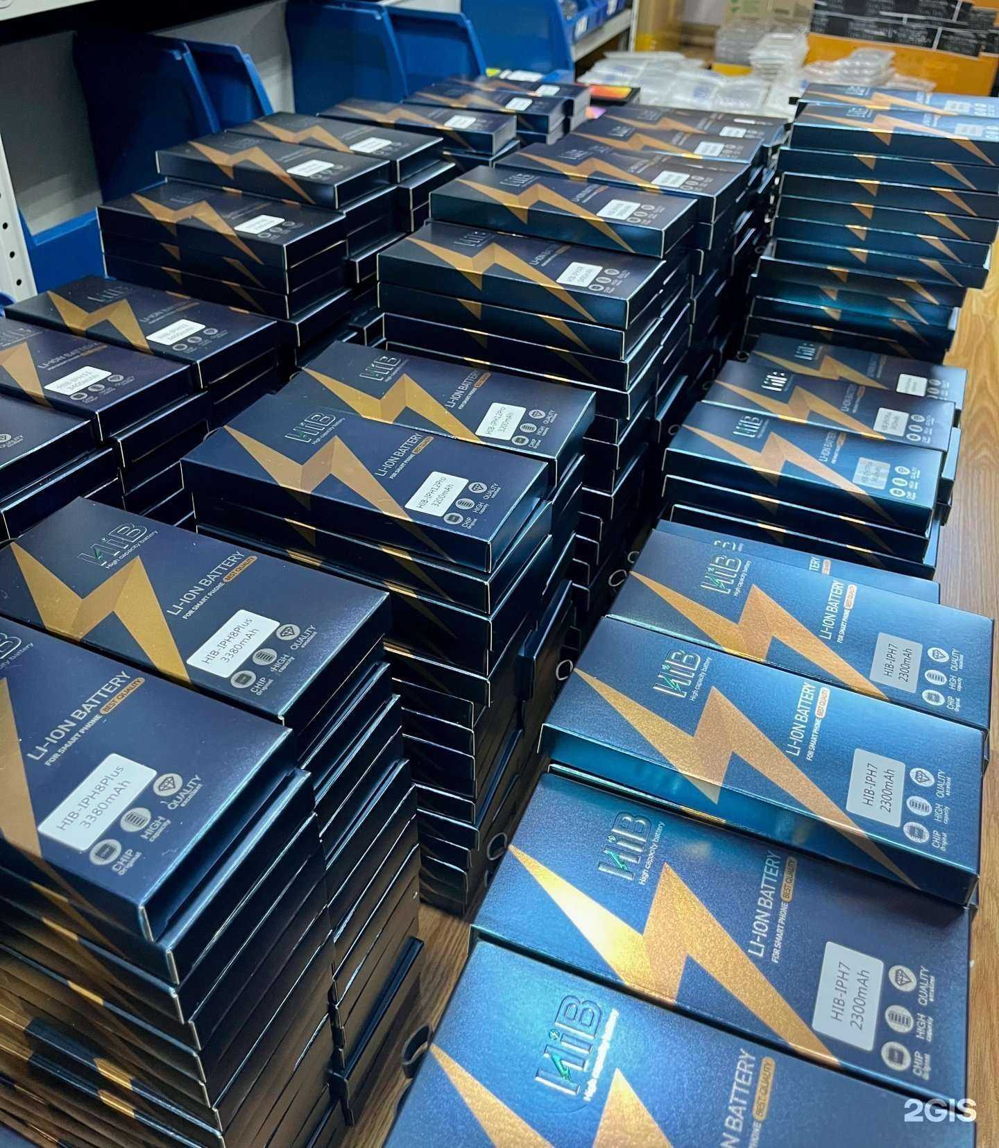 Отзывы на компанию Mems Technology в Краснодаре c фото