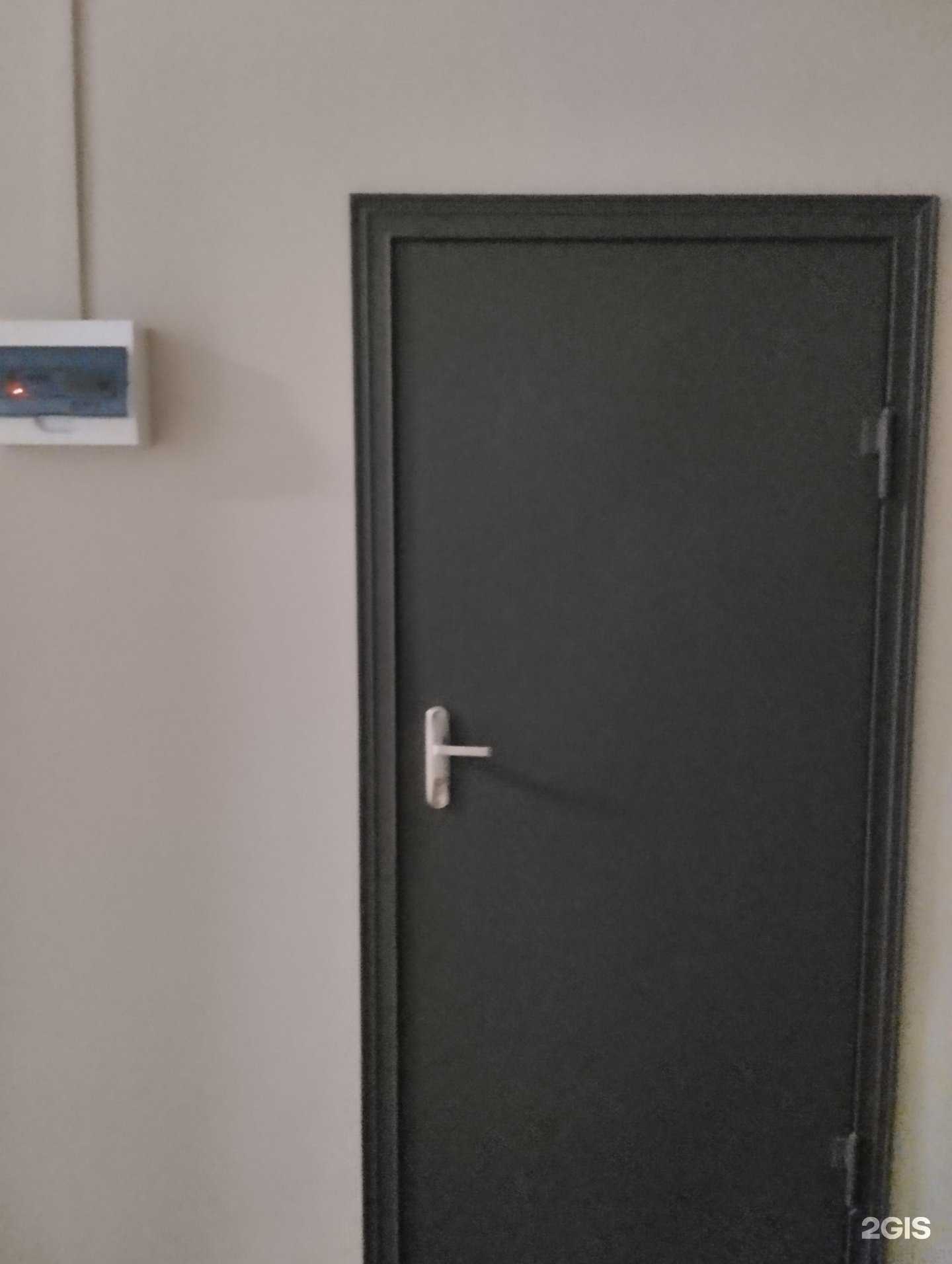 Отзывы на компанию Сервисный центр в Саратове c фото