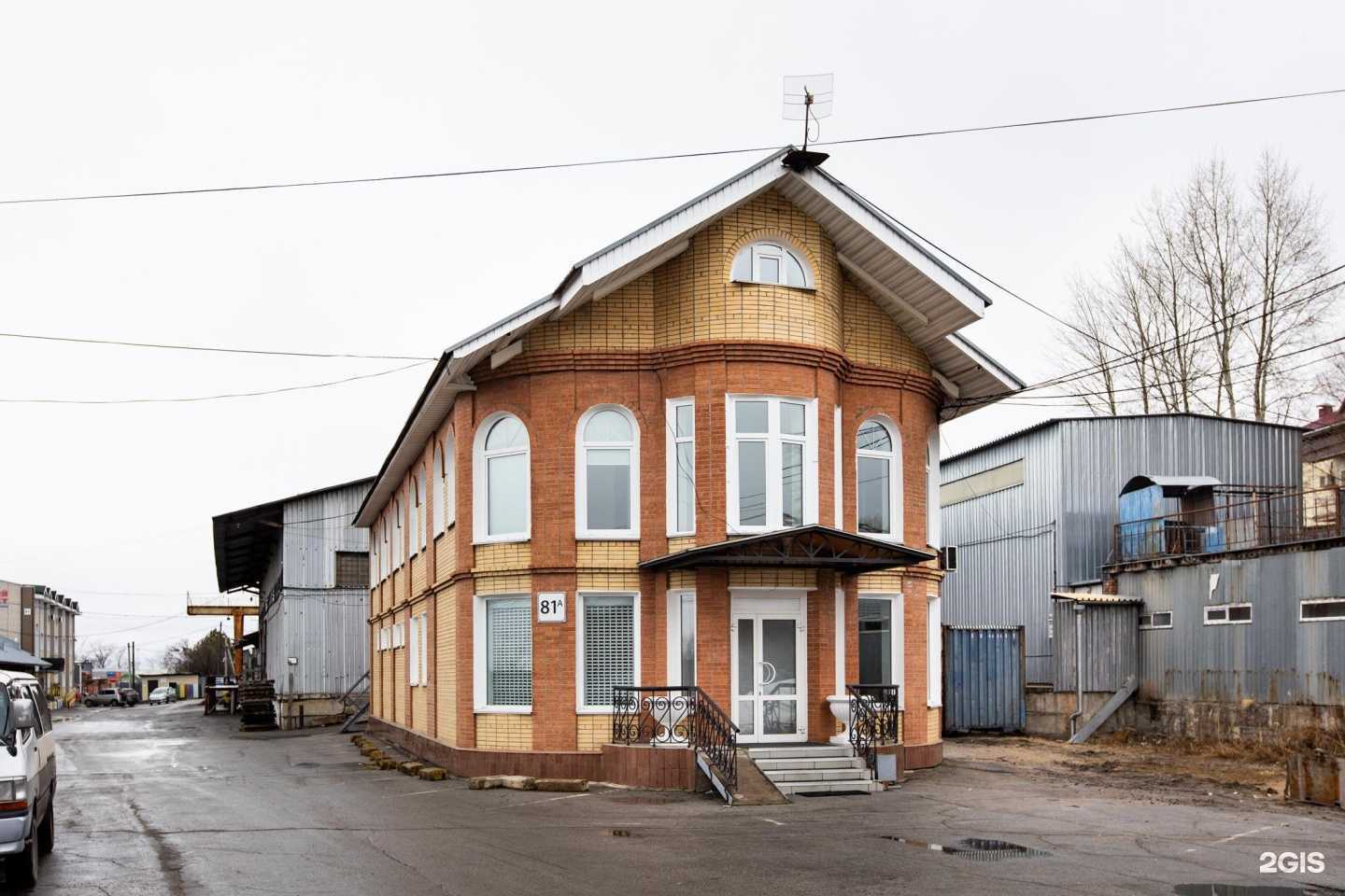 Отзывы на компанию Рекс в Хабаровске c фото - фотография 2 из 2