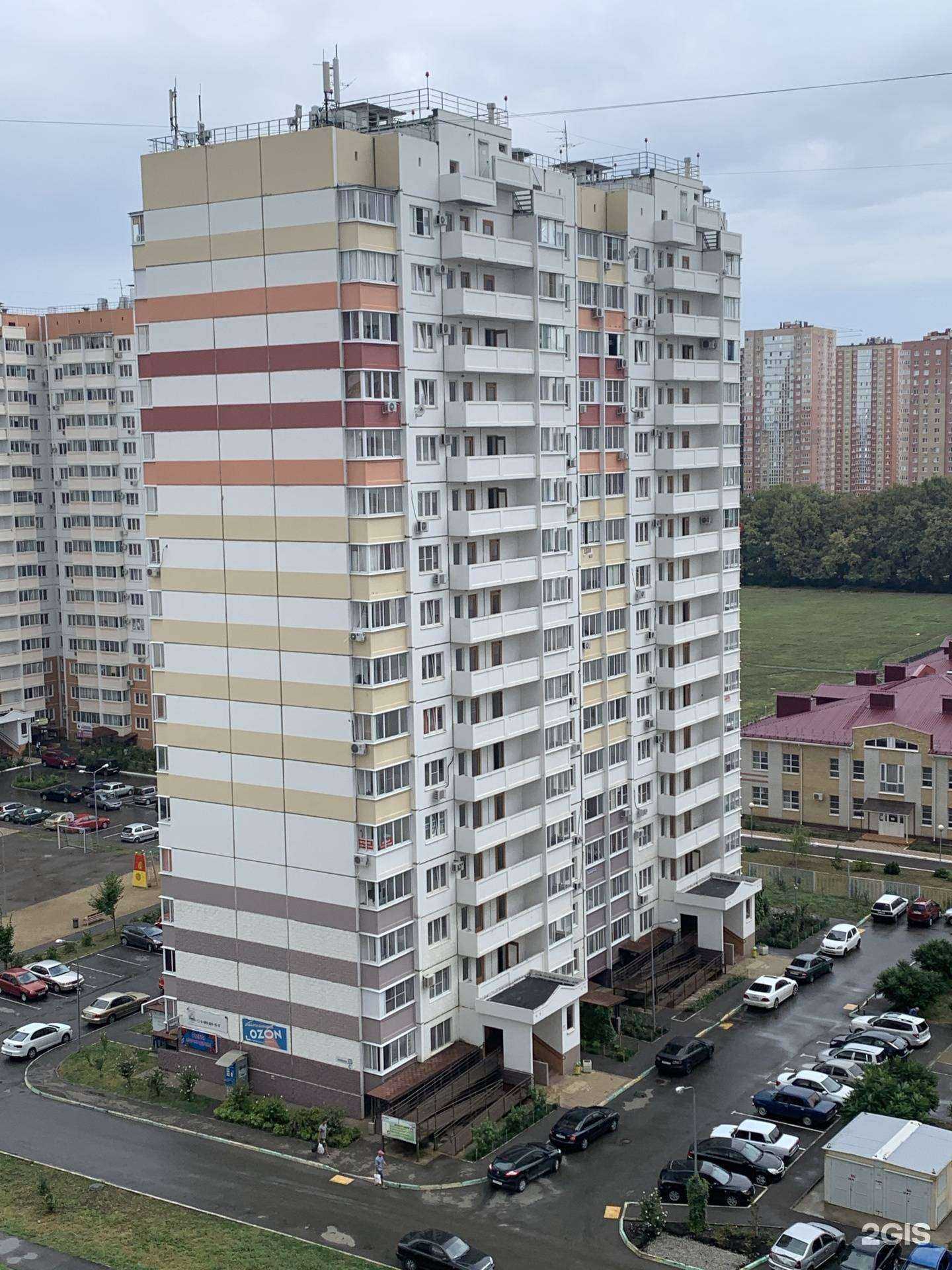 Отзывы на компанию HomeExpert в Краснодаре c фото - фотография 2 из 2