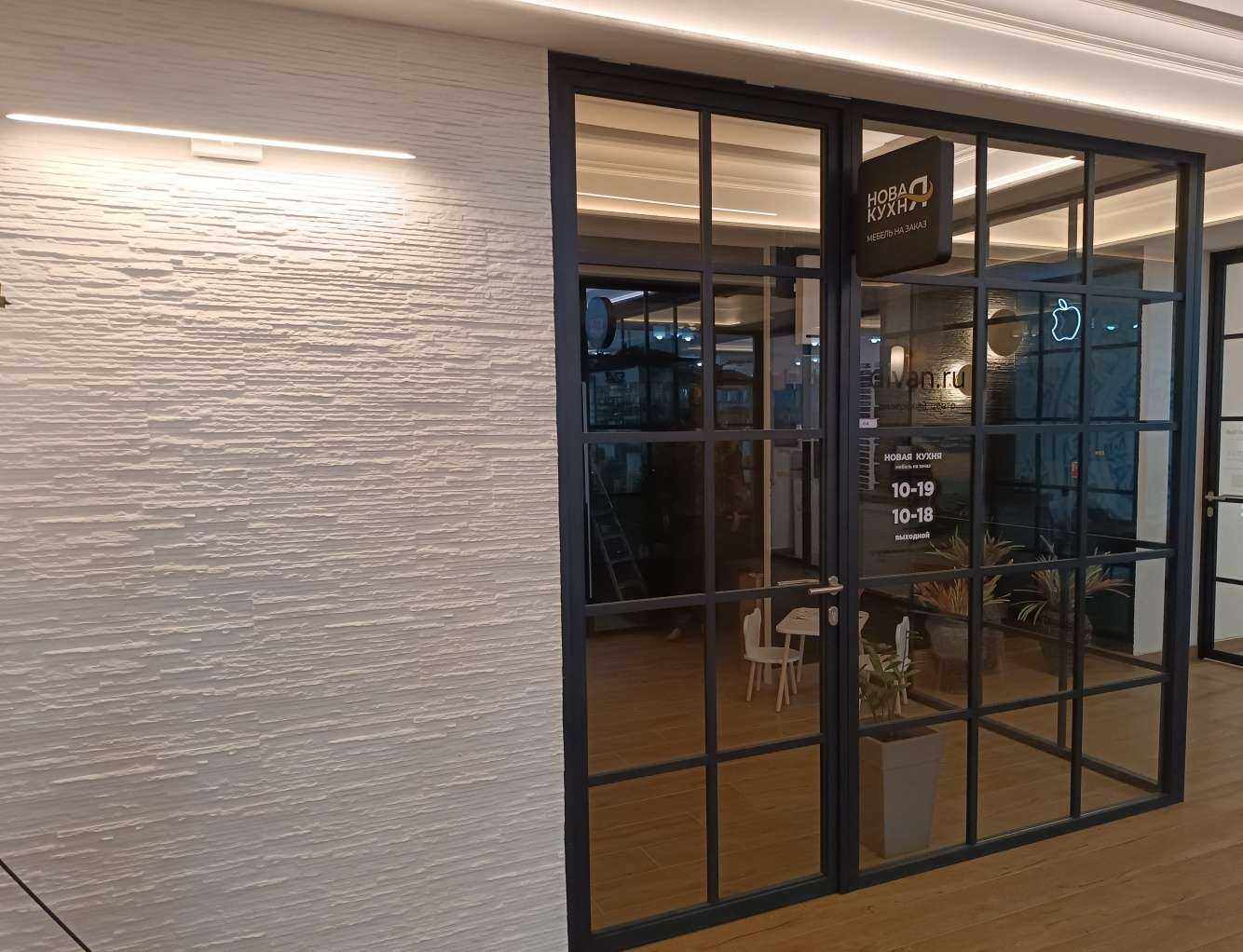 Отзывы на компанию Новая Кухня в г. Южно-Сахалинск c фото