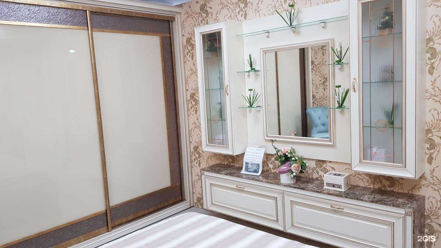 Отзывы на компанию Мебельщик в Ставрополе c фото