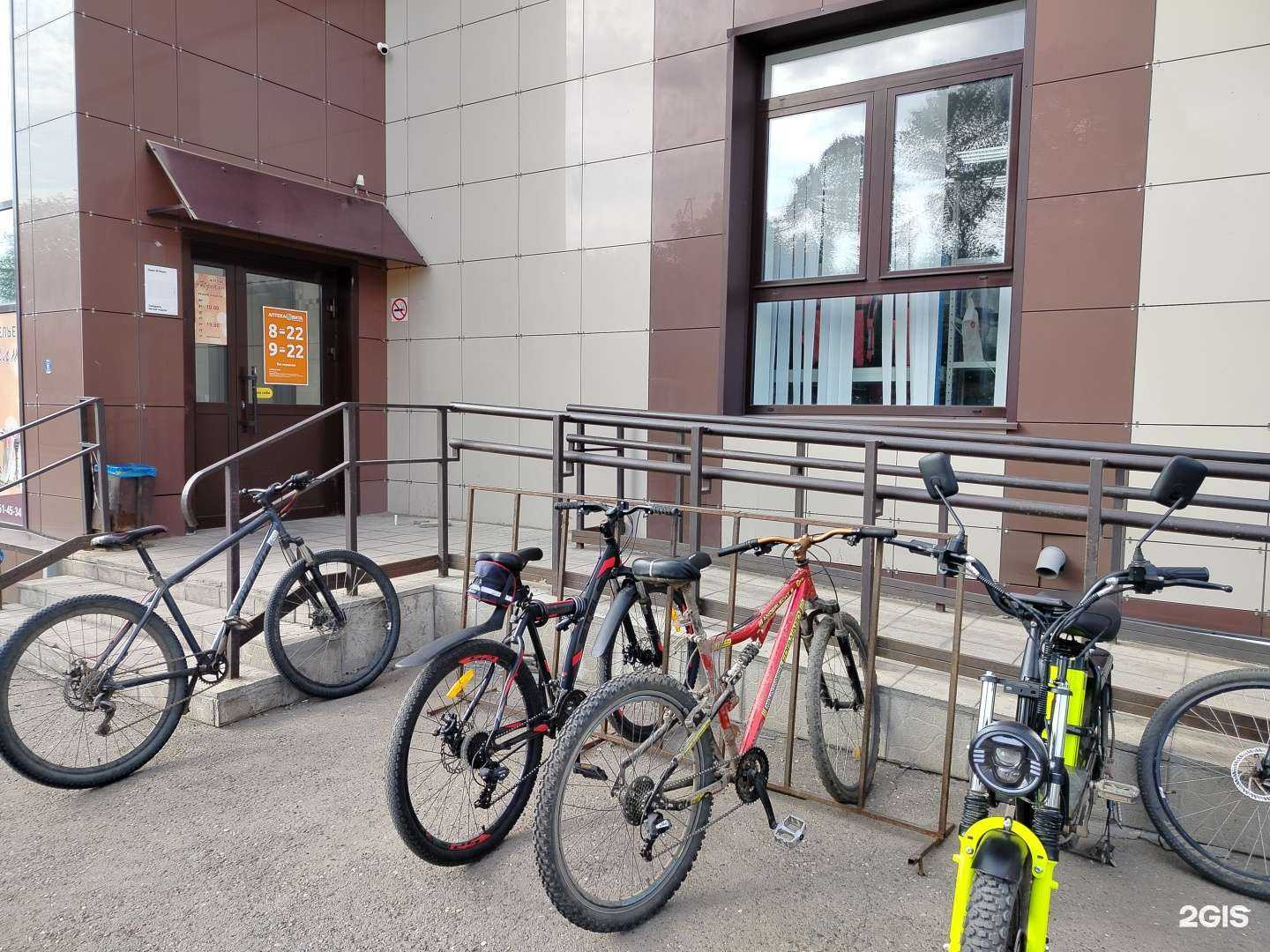 Отзывы на компанию Самокат в Оренбурге c фото