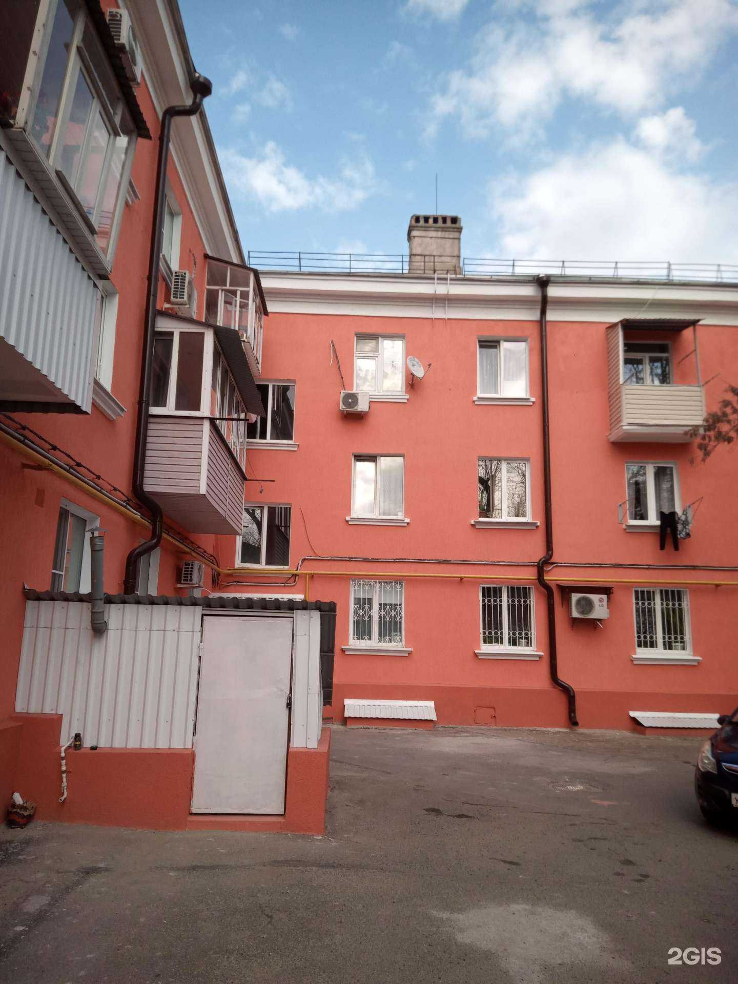 Отзывы на компанию Дом Знаний в Азове c фото - фотография 2 из 2