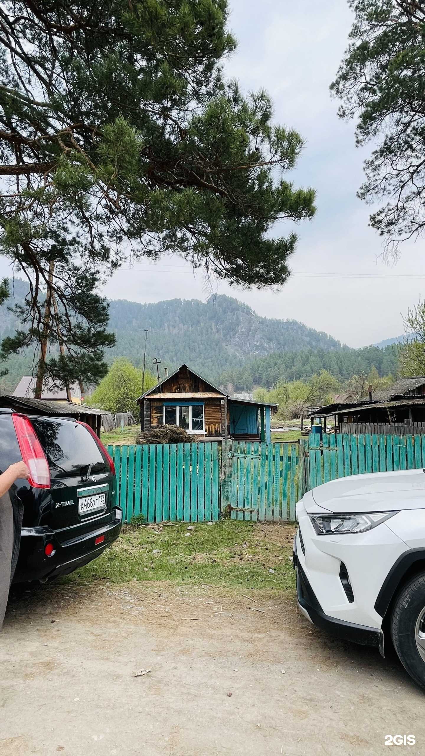 Отзывы на компанию Высота Недвижимость в г. Барнаул c фото