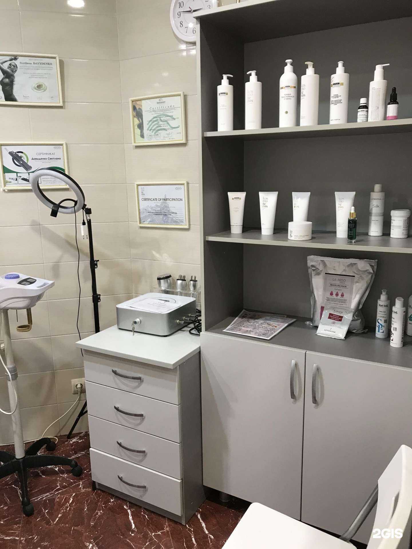 Отзывы на компанию Тея в г. Омск c фото