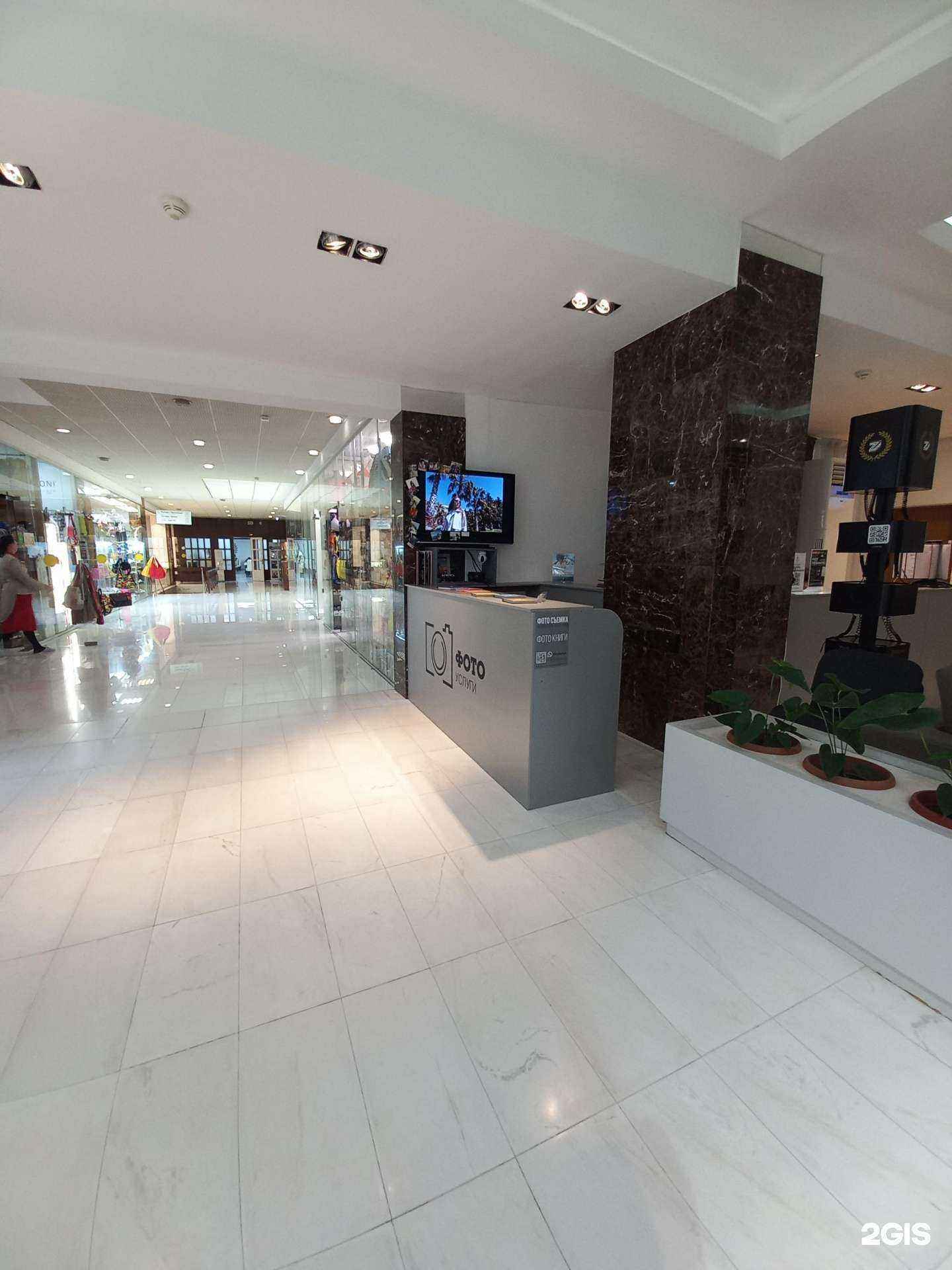 Отзывы на компанию Комната в Сочи c фото