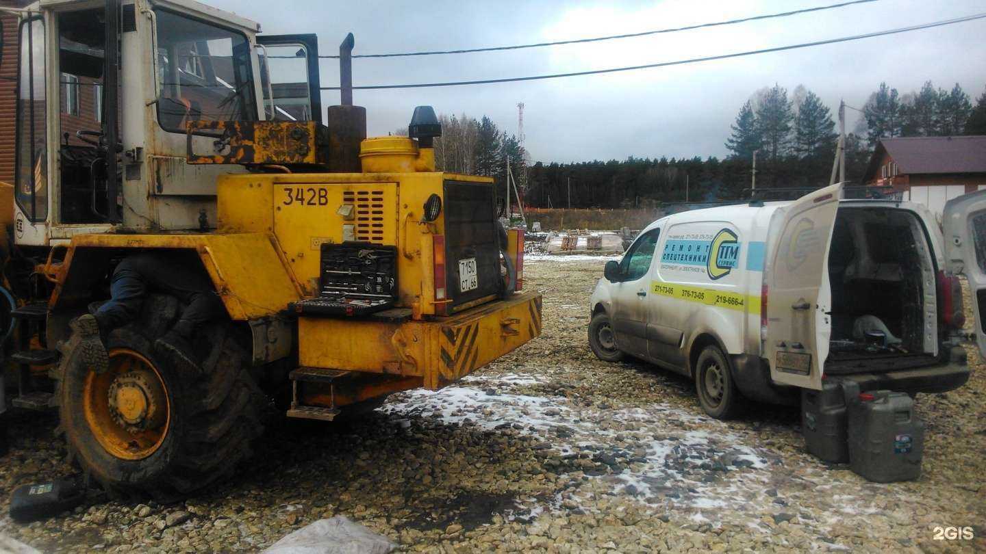 Отзывы на компанию ТГМ-сервис ЕК в г. Екатеринбург c фото