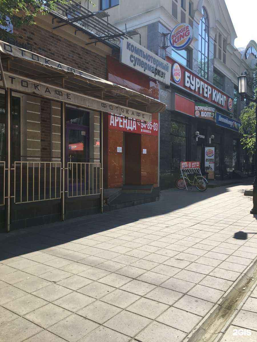 Отзывы на компанию Русские блины в Оренбурге c фото - фотография 2 из 2