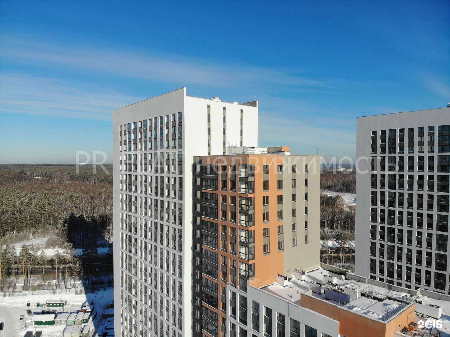 Отзывы на компанию Светлячок в Екатеринбурге c фото - фотография 2 из 2