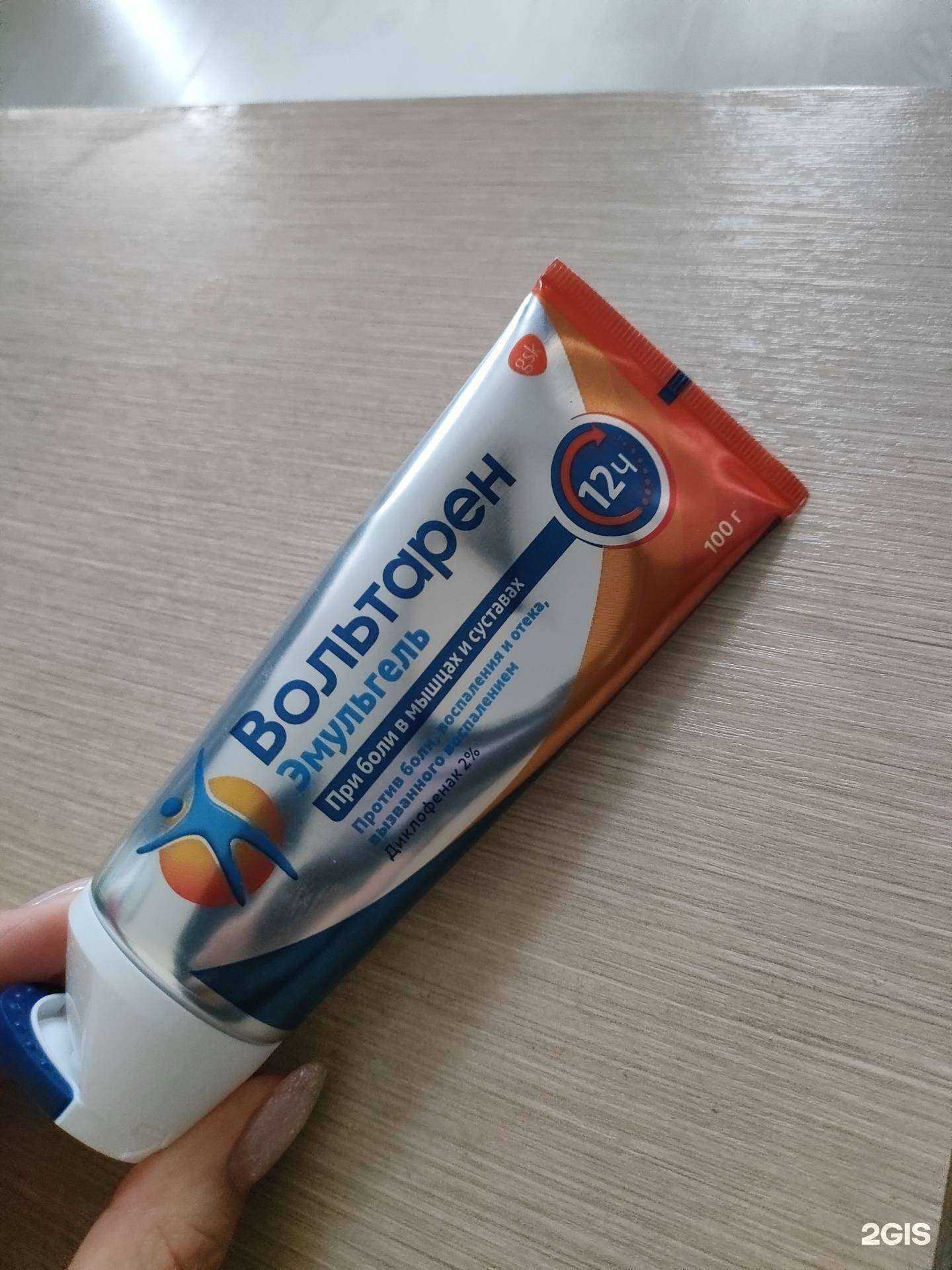 Отзывы на компанию Алоэ в г. Ростов-на-Дону c фото