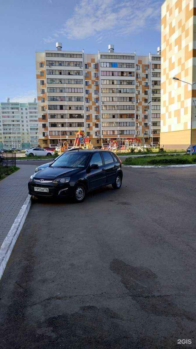 Отзывы на компанию Псг в г. Набережные Челны c фото