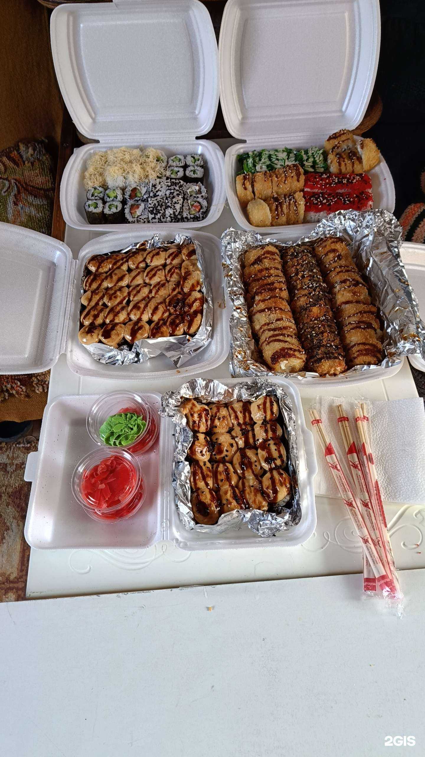 Отзывы на компанию Перец&Соль в Кургане c фото