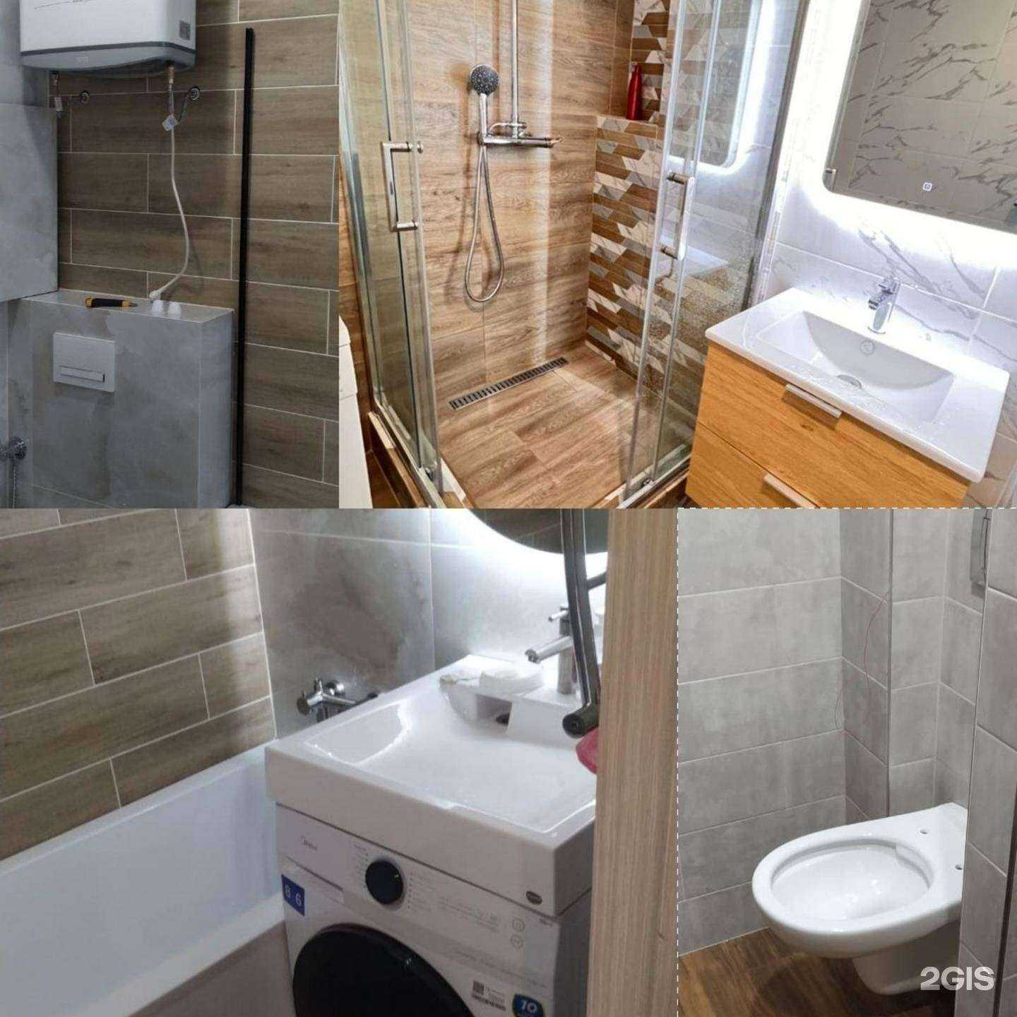 Отзывы на компанию Партнер в Красноярске c фото