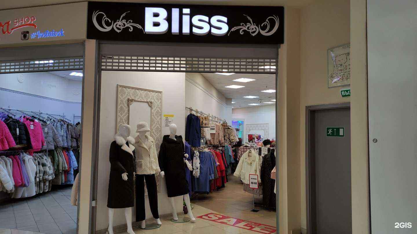 Отзывы на компанию Bliss в г. Новокузнецк c фото
