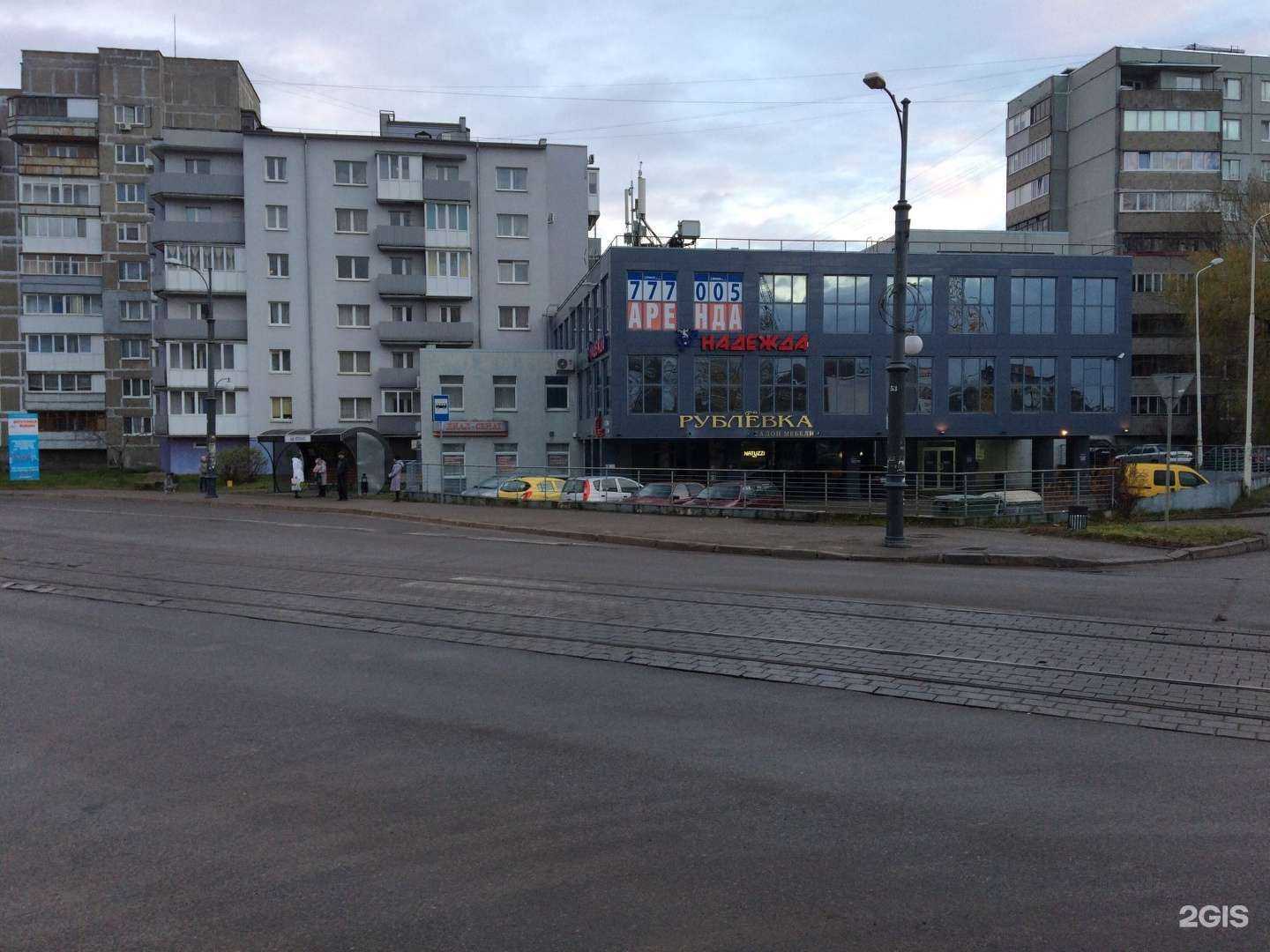 Отзывы на компанию Медиа-Мастер в Калининграде c фото - фотография 2 из 2