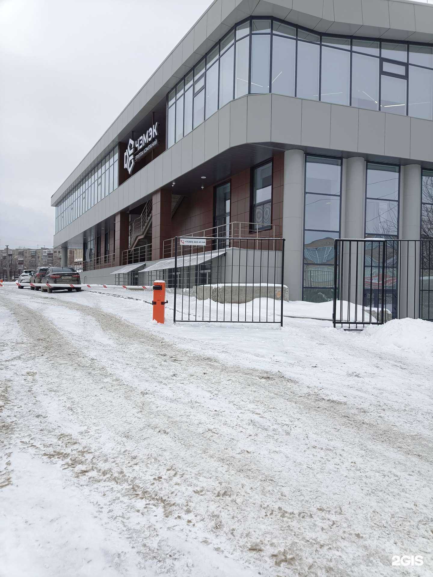 Отзывы на компанию Утиль-сервис  в Челябинске c фото