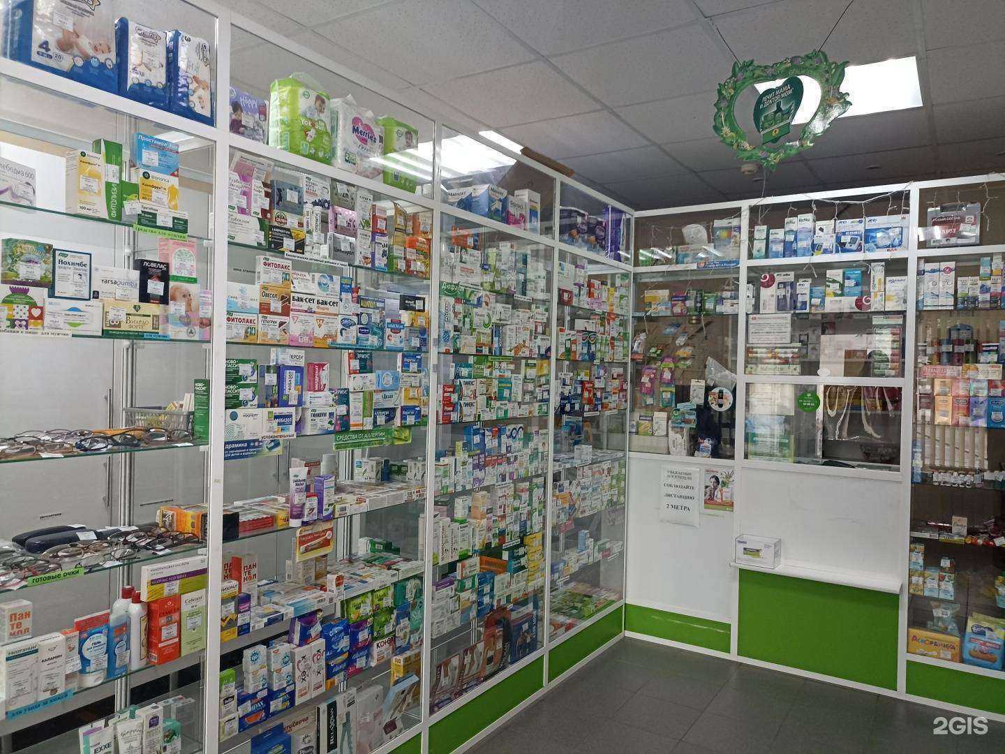 Отзывы на компанию Аптека в Пятигорске c фото