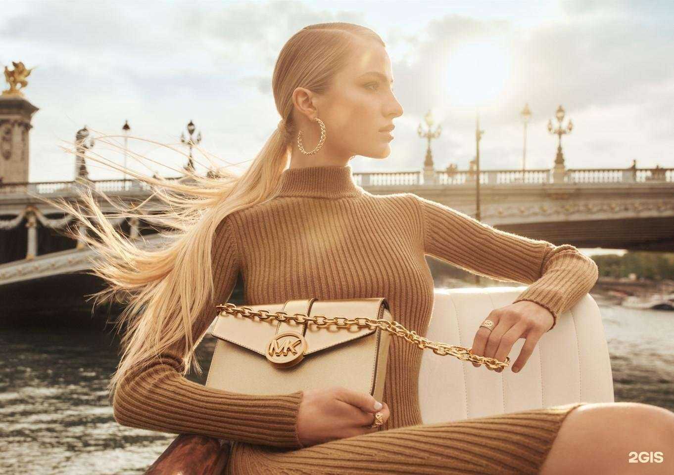 Отзывы на компанию Michael Kors в г. Ростов-на-Дону c фото
