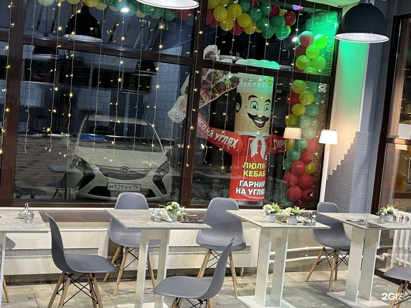 Отзывы на компанию КА в Ярославле c фото