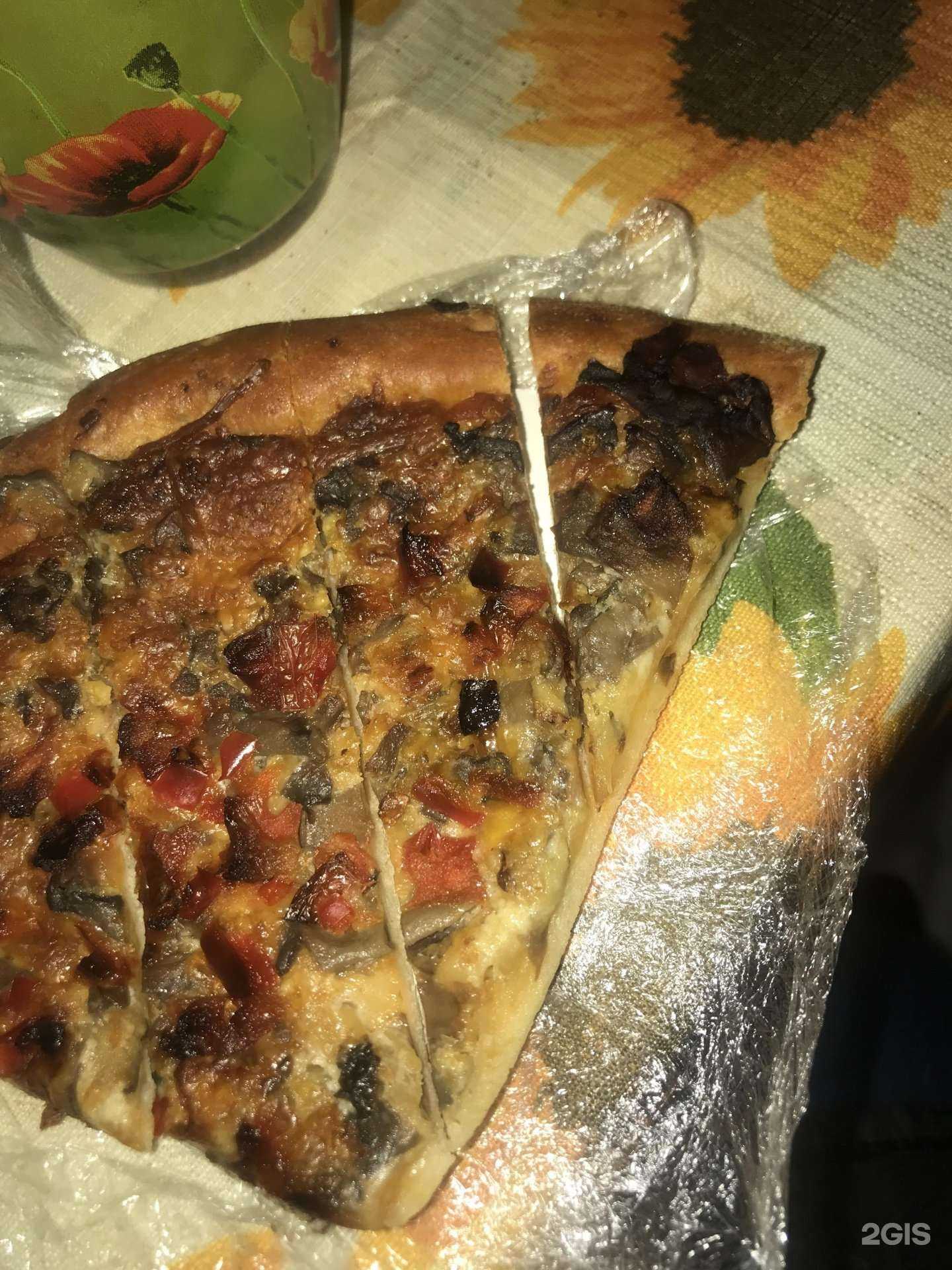 Отзывы на компанию Эко Пышка в Уфе c фото