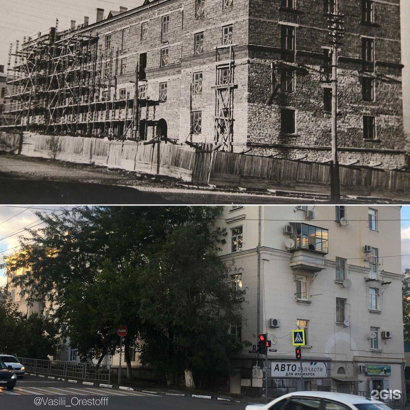 Отзывы на компанию Все на рыбалку в Новороссийске c фото - фотография 2 из 2