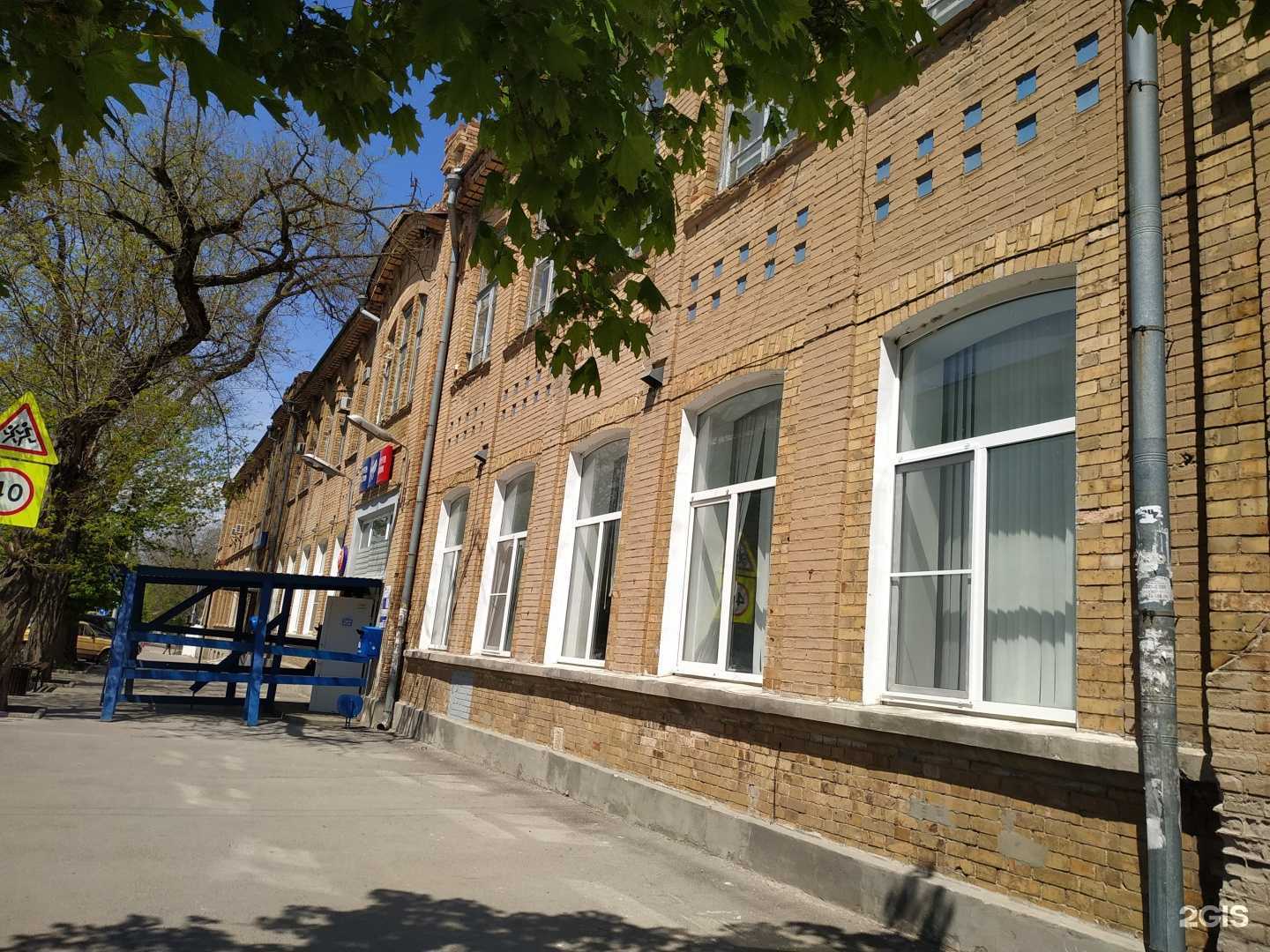 Отзывы на компанию Почта Банк в Таганроге c фото - фотография 2 из 2