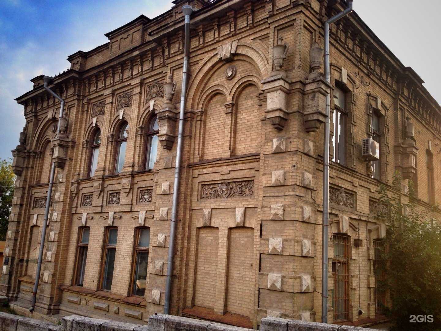 Отзывы на компанию Эдельвейс в Пятигорске c фото - фотография 2 из 2