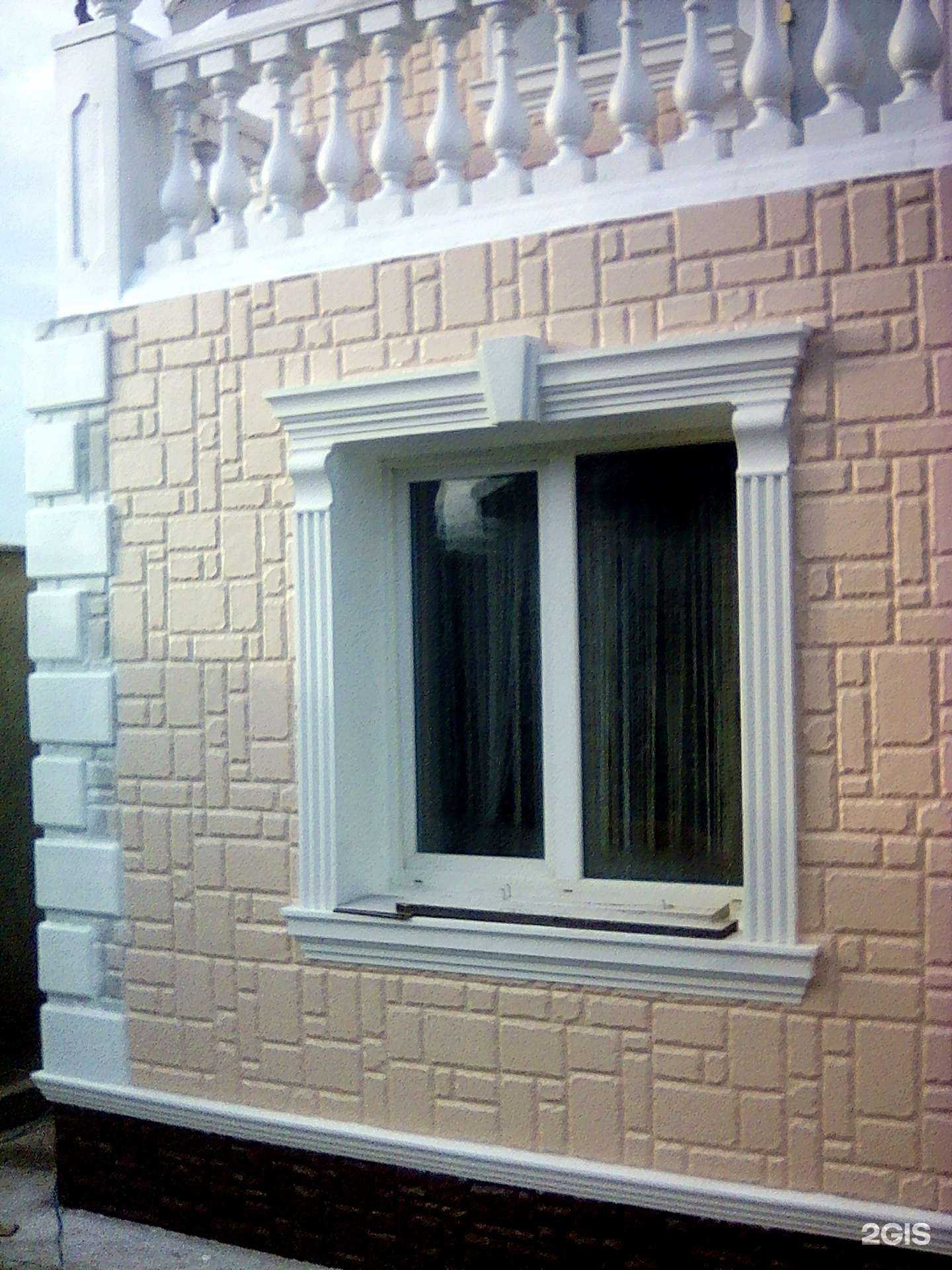 Отзывы на компанию Полифасад в г. Пермь c фото