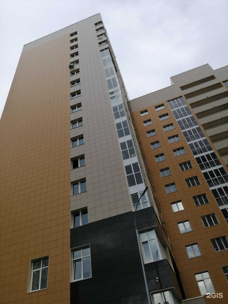 Отзывы на компанию Делаем Бережно в Казани c фото - фотография 2 из 2