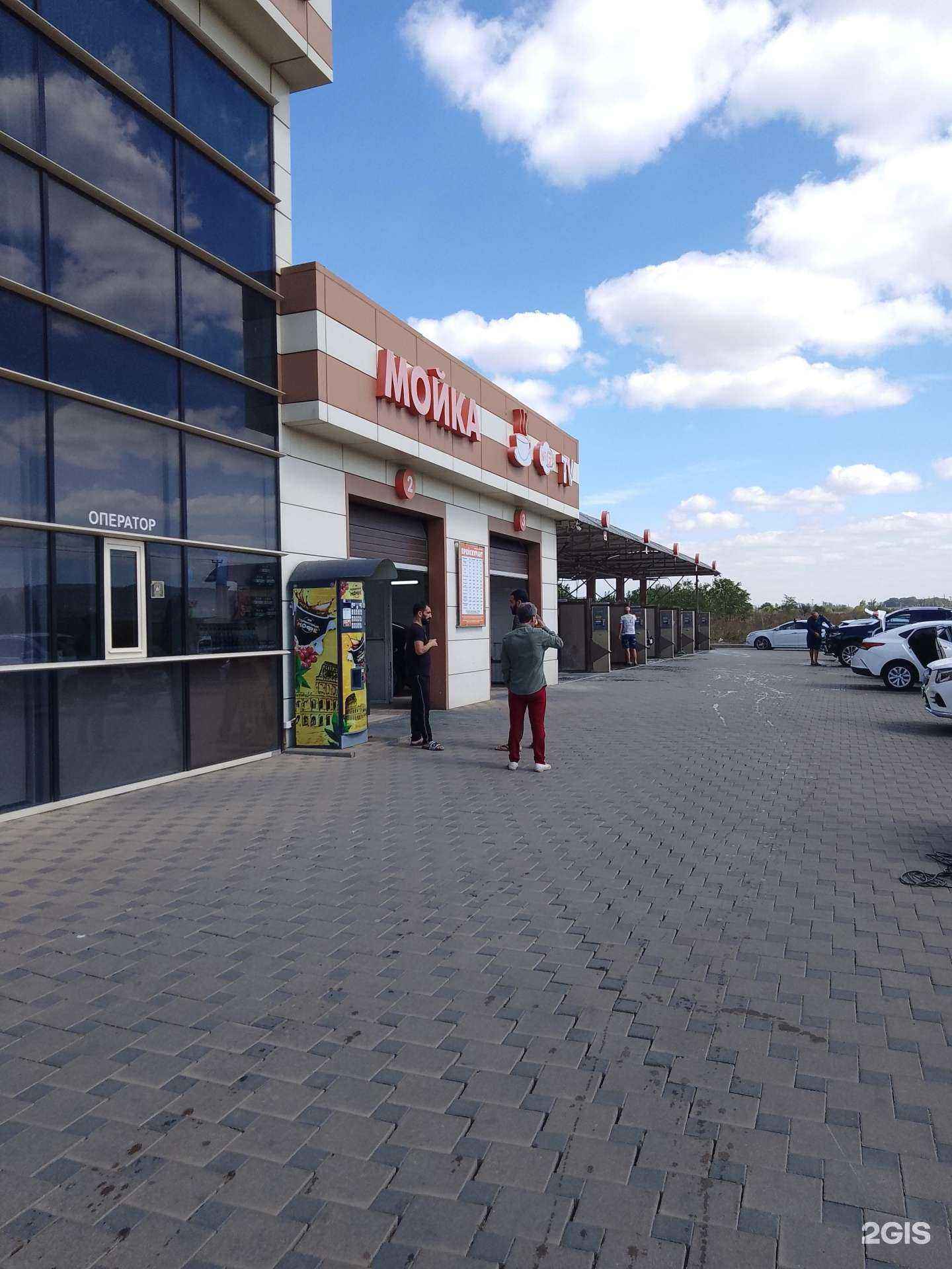 Отзывы на компанию Гранд в г. Анапа c фото