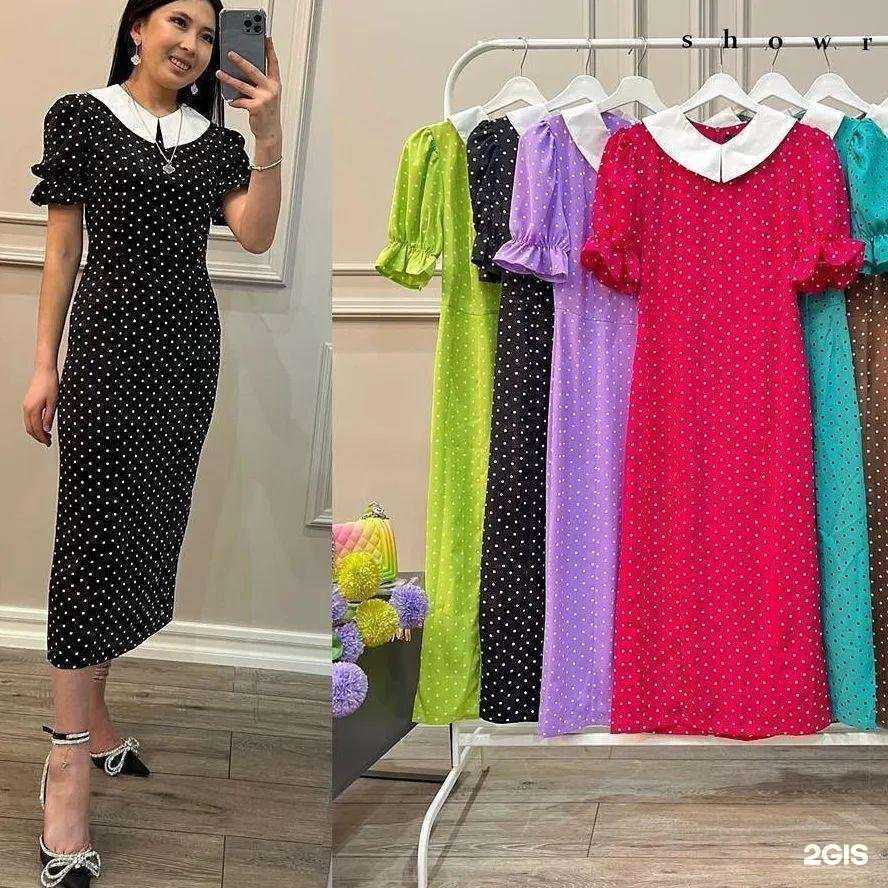 Отзывы на компанию Beauty в Набережных Челнах c фото