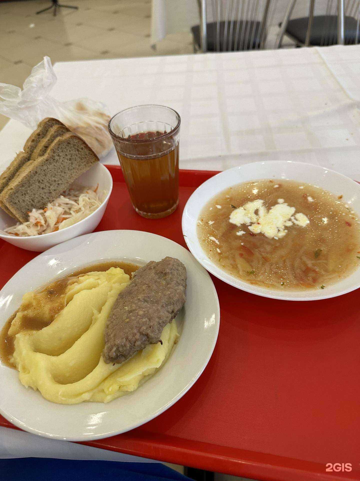 Отзывы на компанию Комбинат Питания №1 в г. Стерлитамак c фото