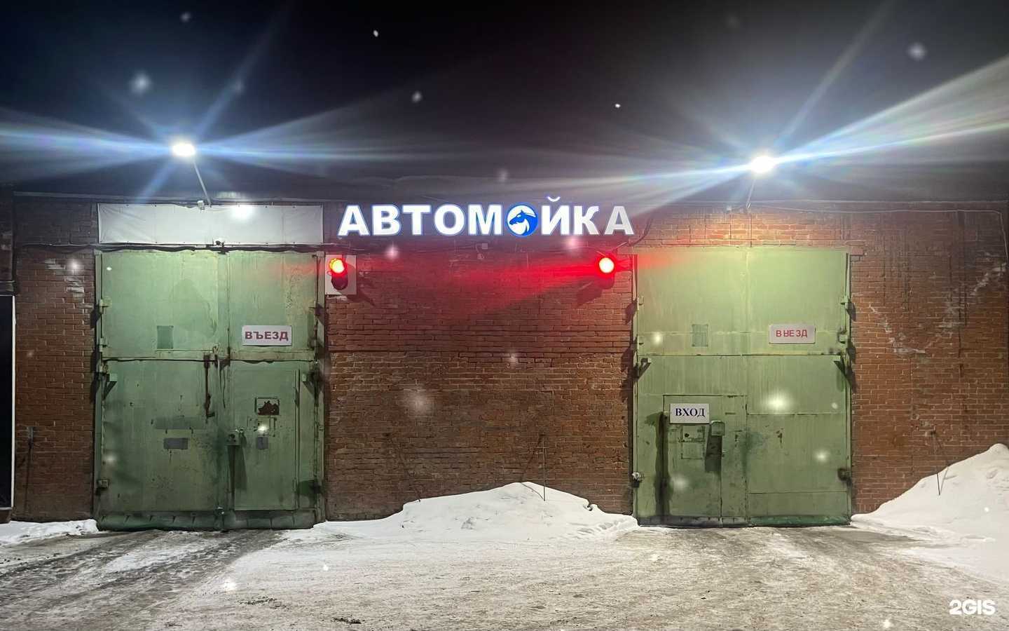 Отзывы на компанию Все сбудется в Перми c фото