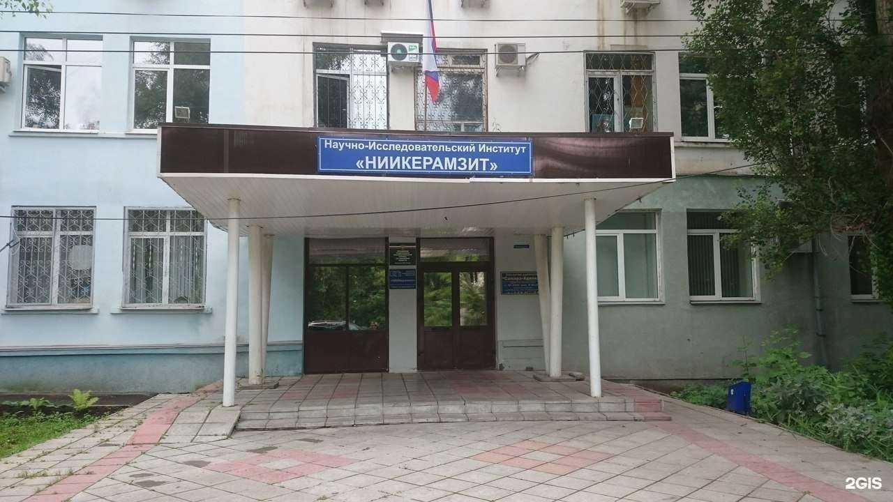 Отзывы на компанию Самара-адвокат в Самаре c фото