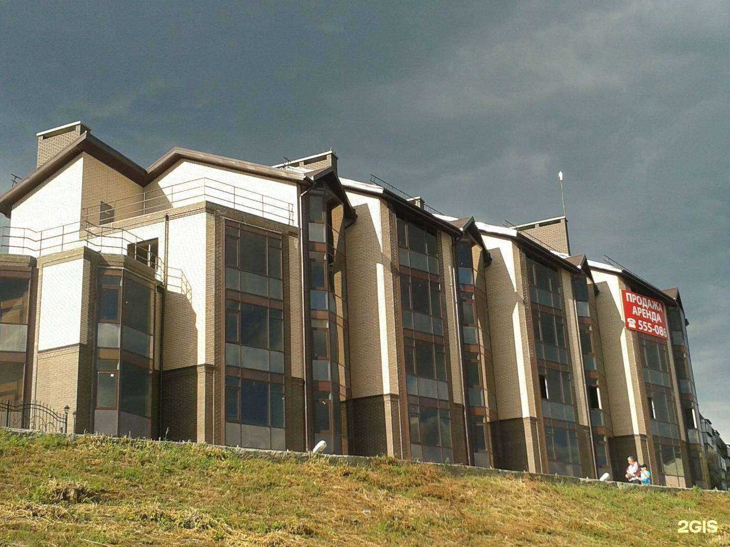 Отзывы на компанию Партнер в Челябинске c фото