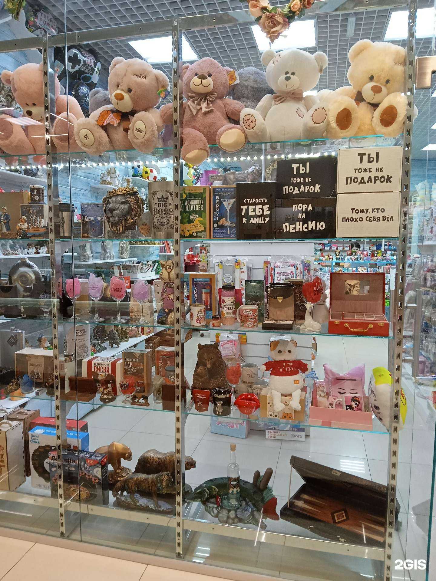 Отзывы на компанию Giraffe studio craft в Новороссийске c фото