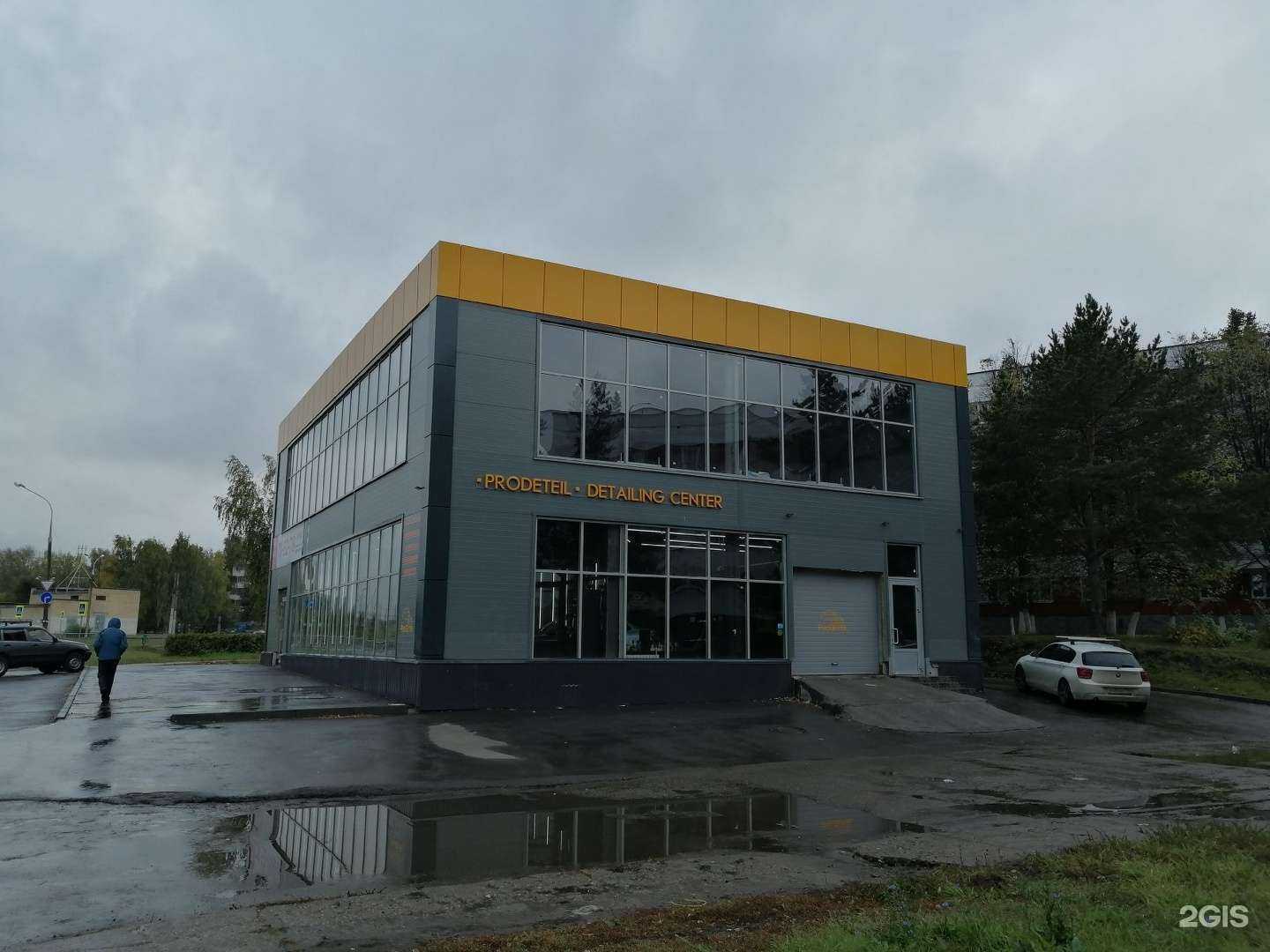 Отзывы на компанию Rimma в Набережных Челнах c фото - фотография 2 из 2