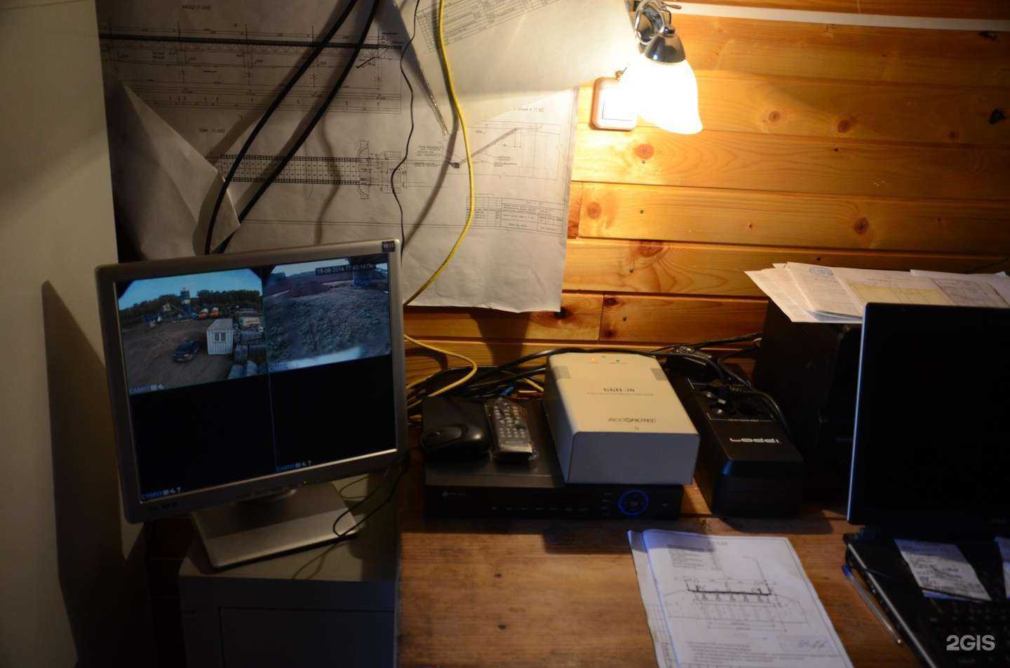 Отзывы на компанию Свое Решение в Уфе c фото