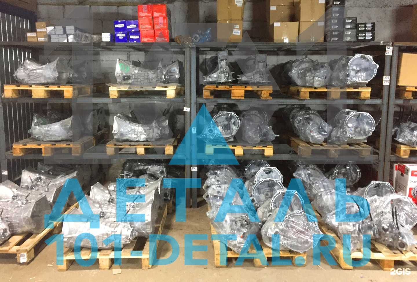 Отзывы на компанию 101 деталь в г. Сочи c фото