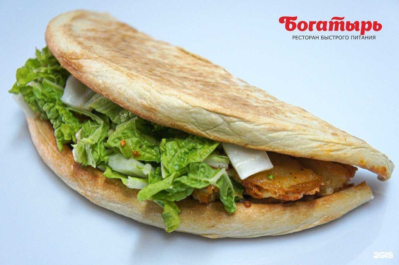 Отзывы на компанию Богатырь в Альметьевске c фото