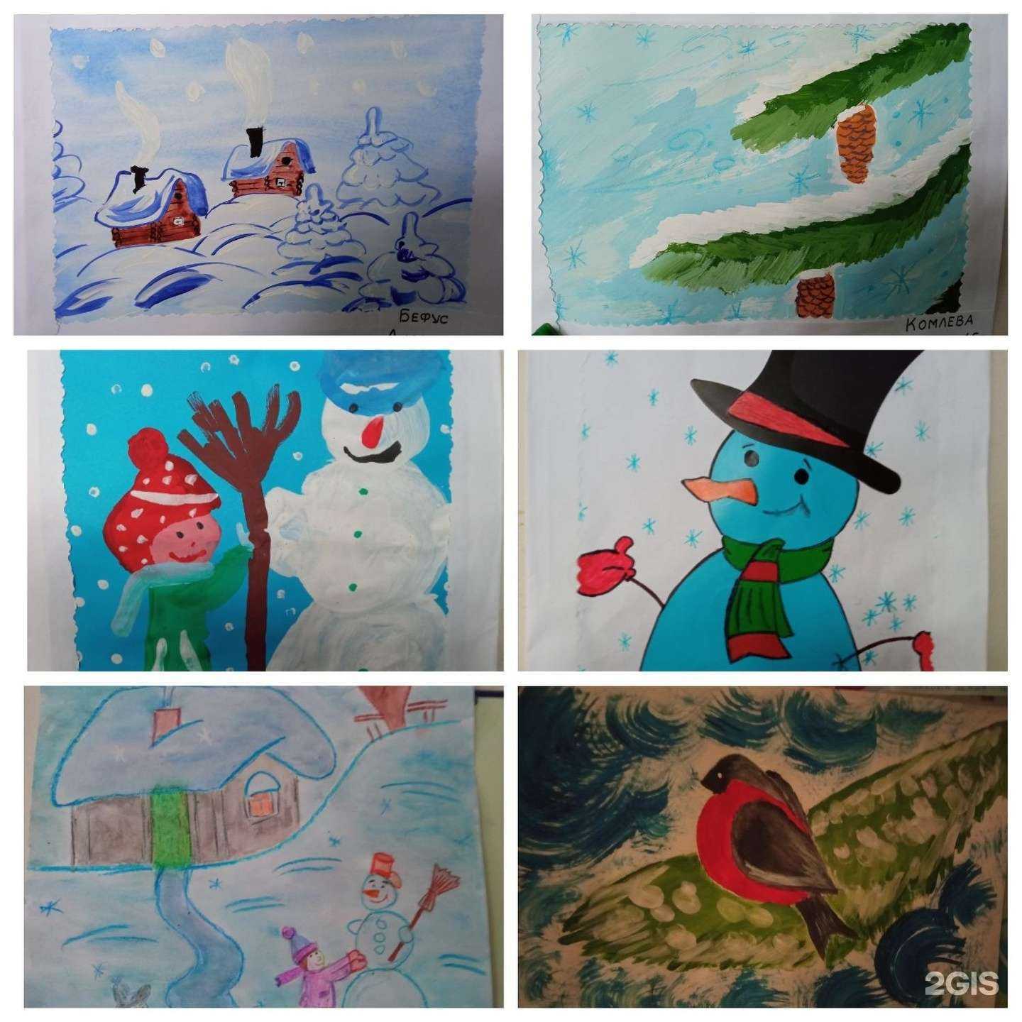 Отзывы на компанию Детский сад №377 в Омске c фото