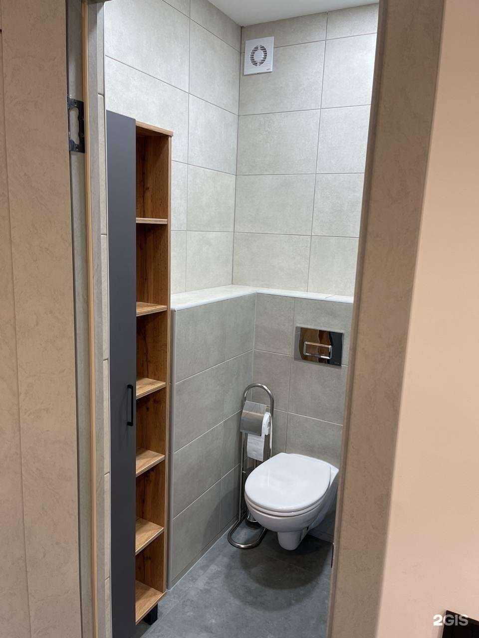 Отзывы на компанию Эко сервис в г. Сыктывкар c фото