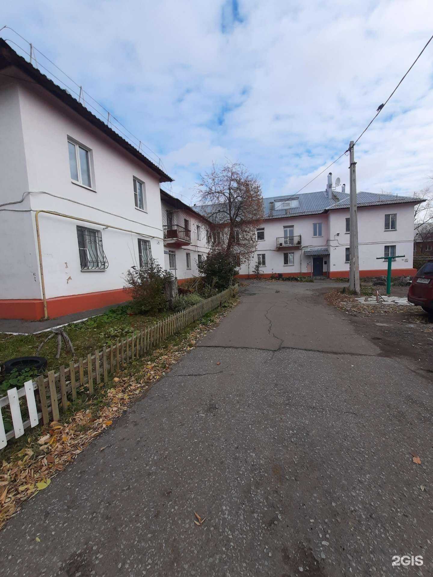 Отзывы на компанию Фотоцентр в Омске c фото - фотография 2 из 2