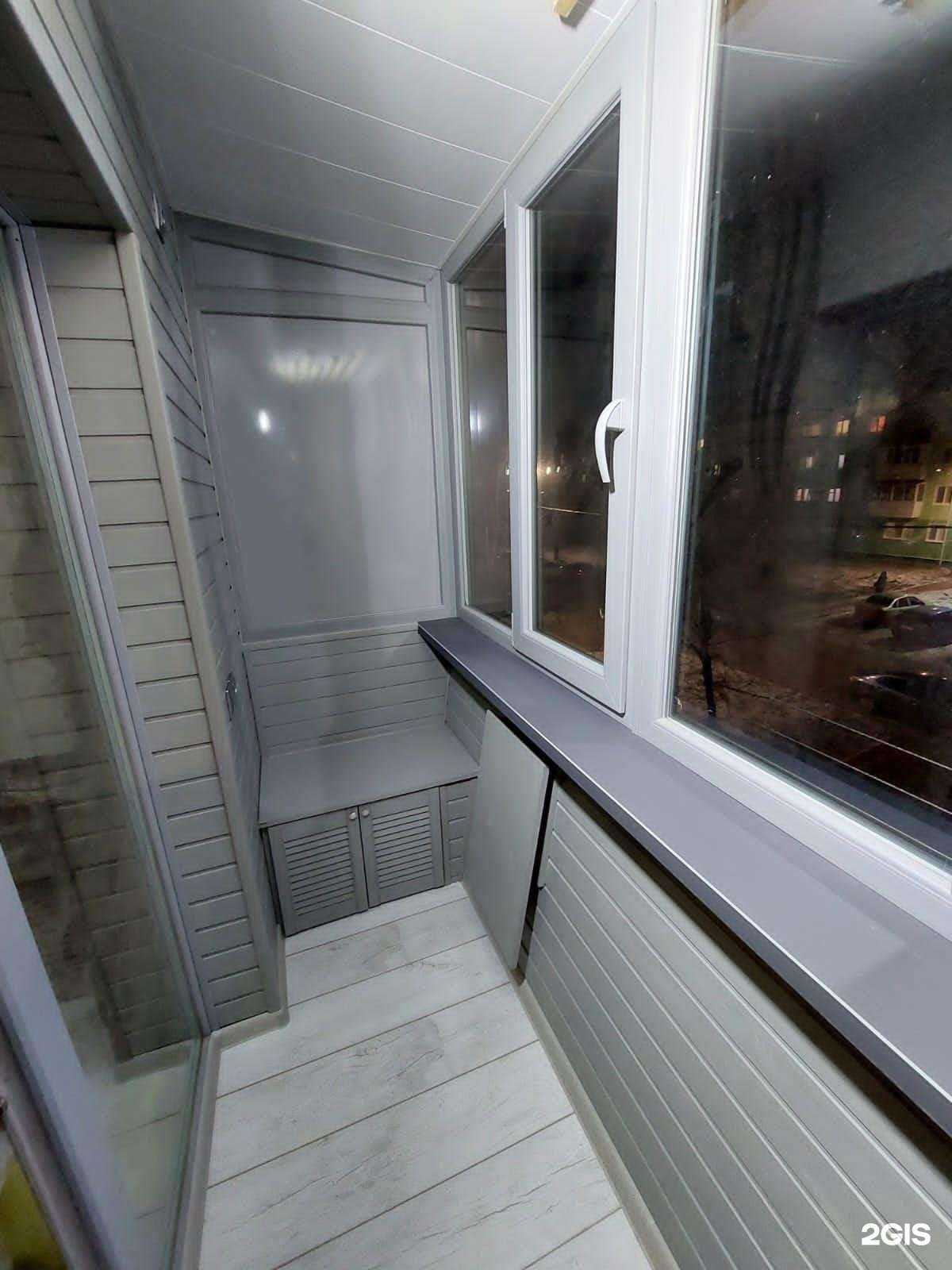 Отзывы на компанию Наш Ремонт в Лениногорске c фото