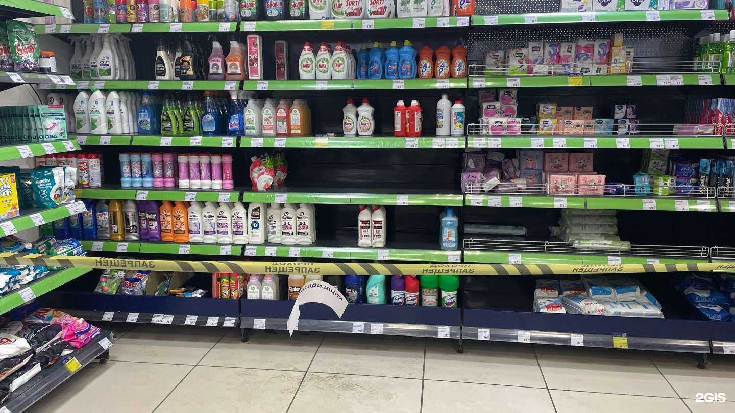 Отзывы на компанию Fix Price в Красноярске c фото