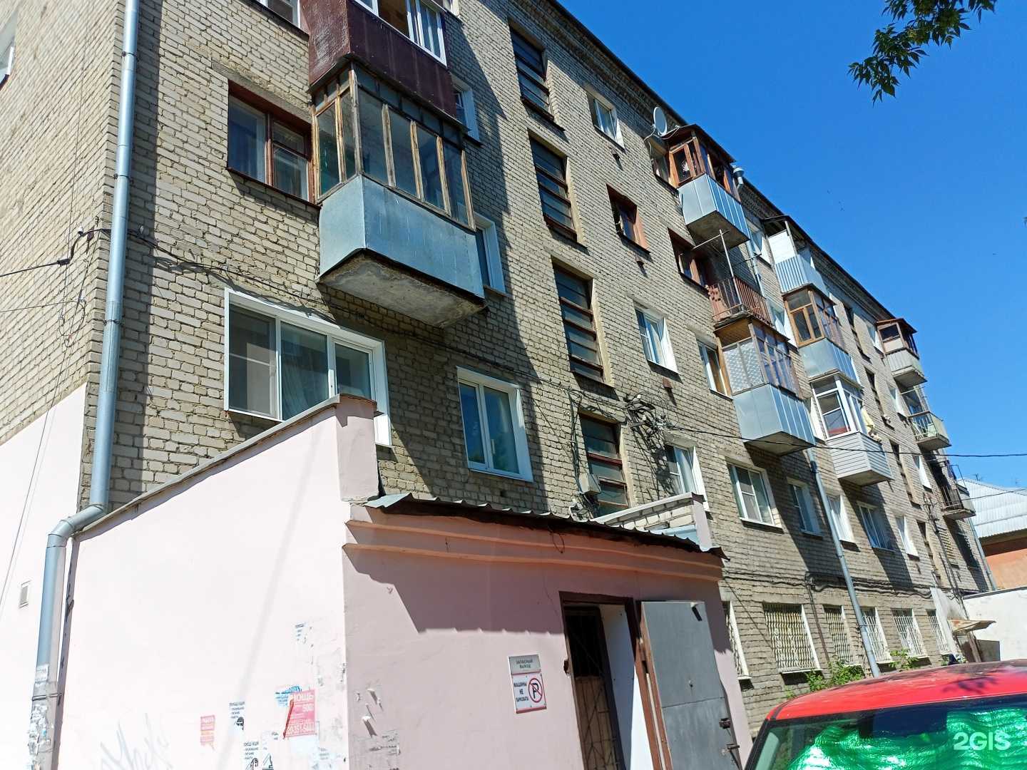 Отзывы на компанию Unit в Иванове c фото - фотография 2 из 2