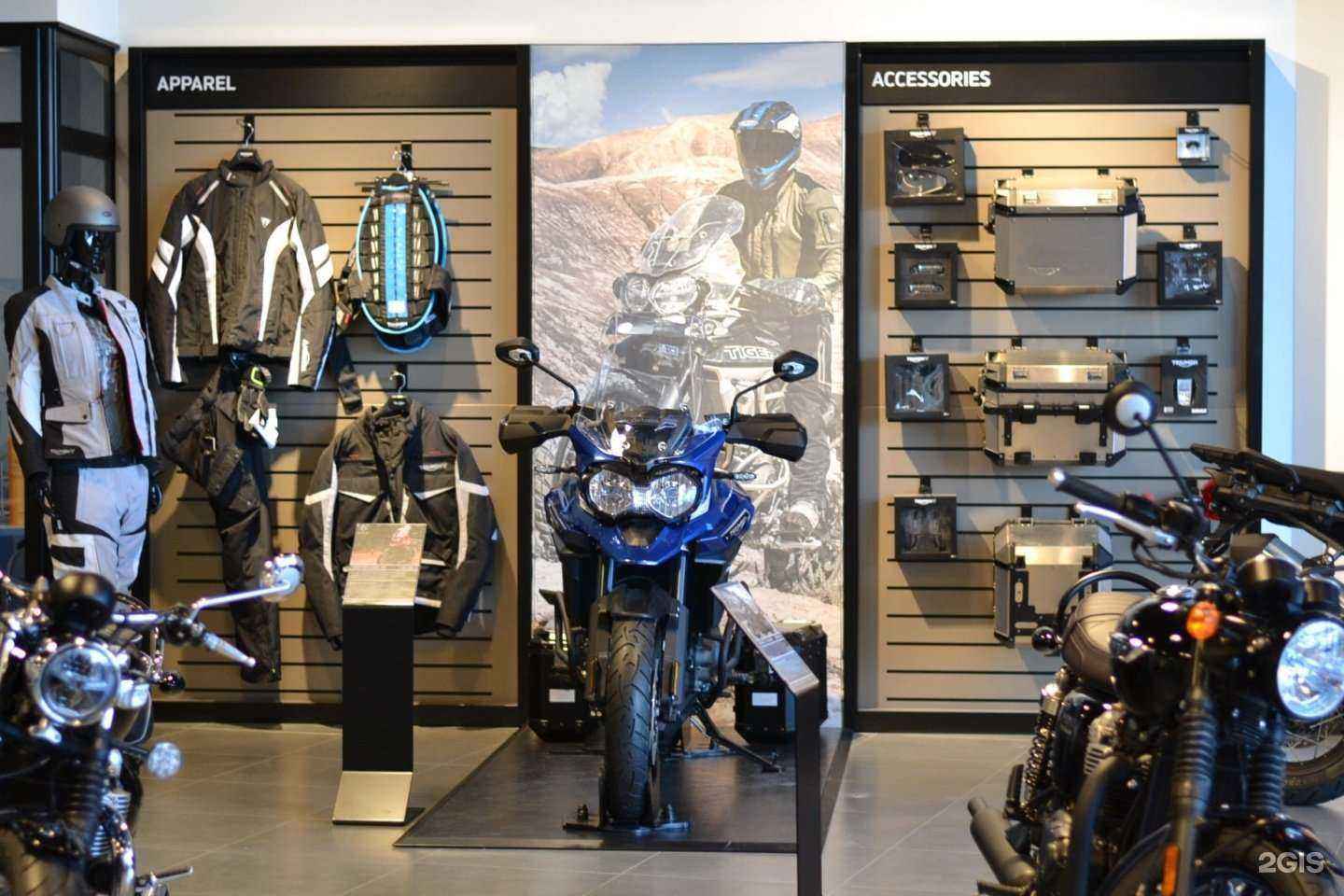 Отзывы на компанию Triumph Новосибирск в Новосибирске c фото