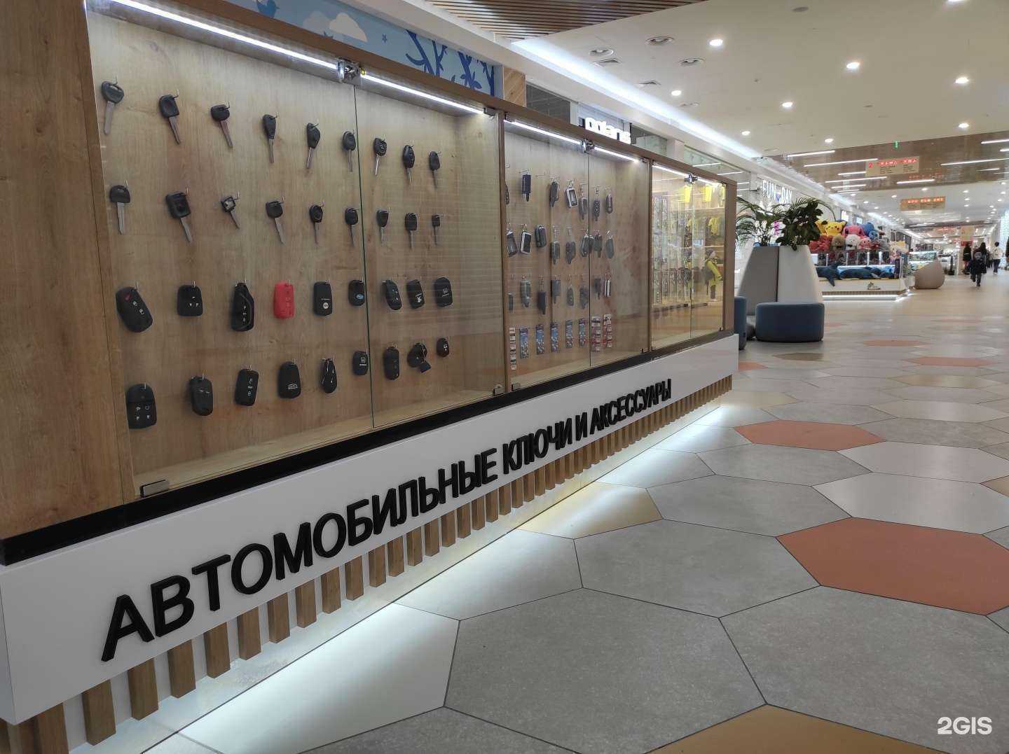 Отзывы на компанию БобёрМастер в г. Казань c фото