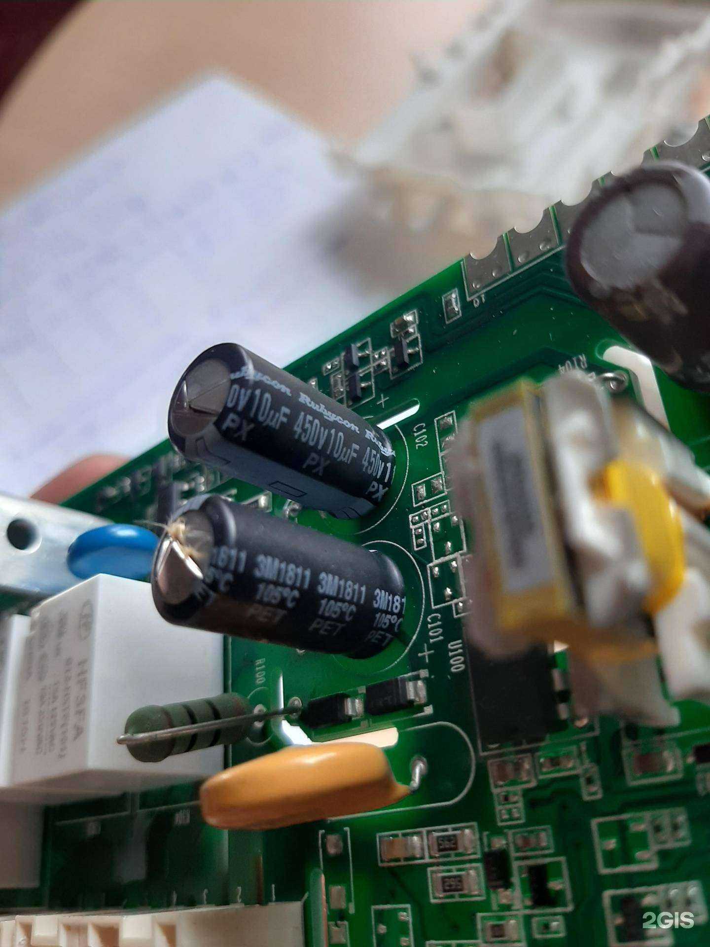 Отзывы на компанию Техноэксперт в г. Челябинск c фото